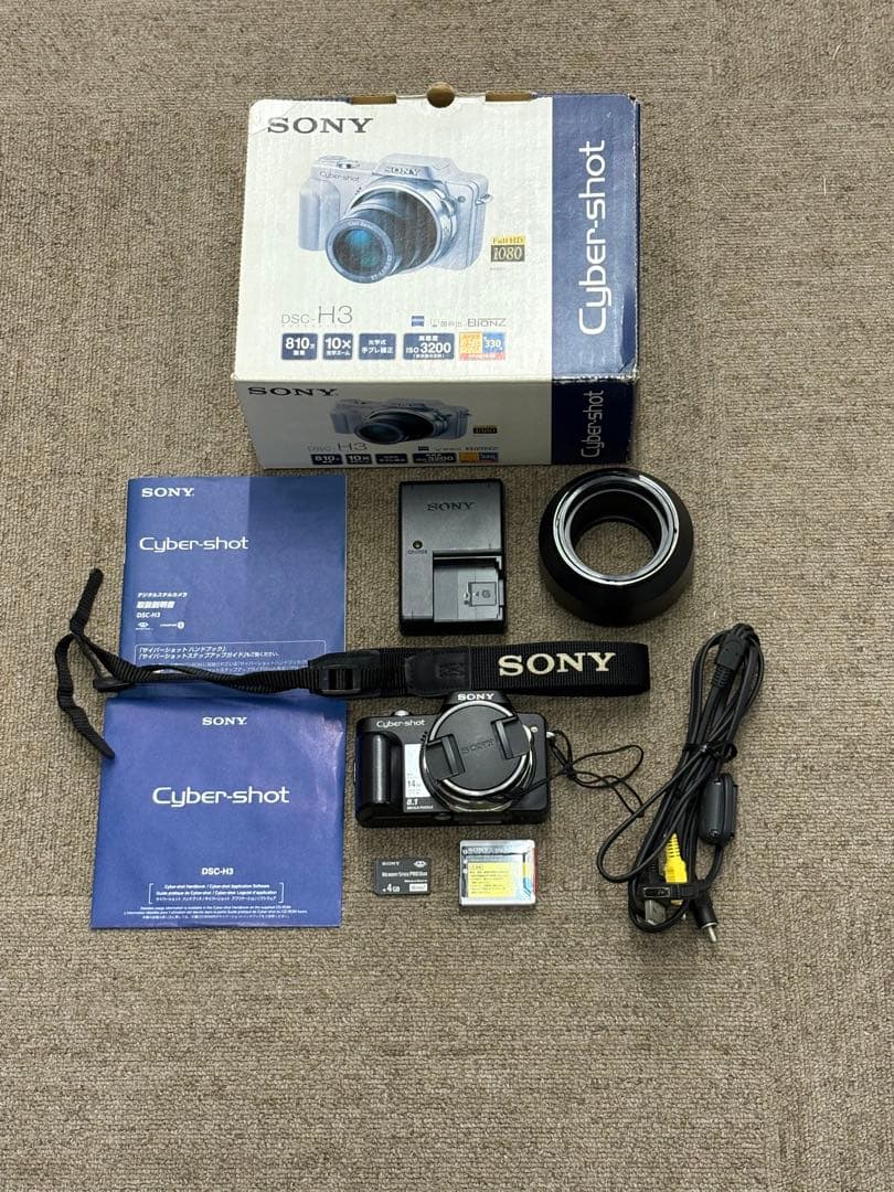 【美品】ソニー SONY Cyber-shot DSC-H3 カメラ 廃盤品