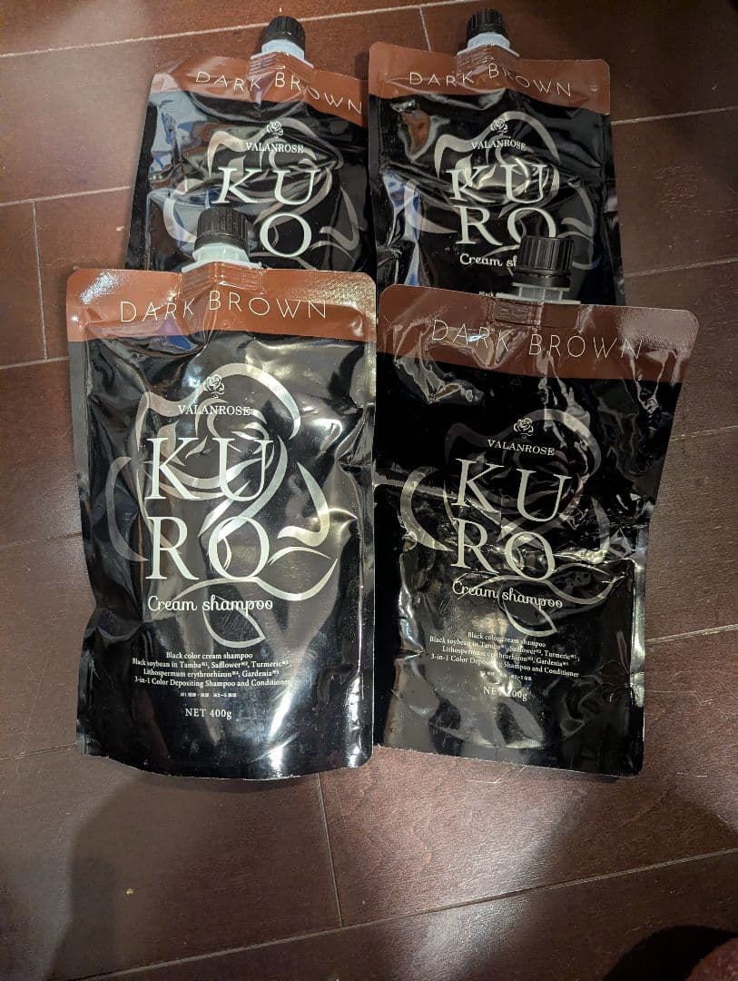 専用　kuro　クリームシャンプー　ダークブラウン　3点新品　1点開封済み