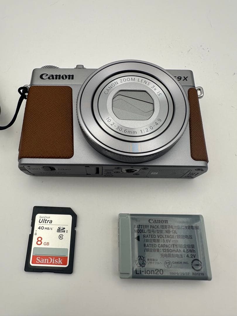 ⭐️イツワ⭐️プロフ必読⭐️