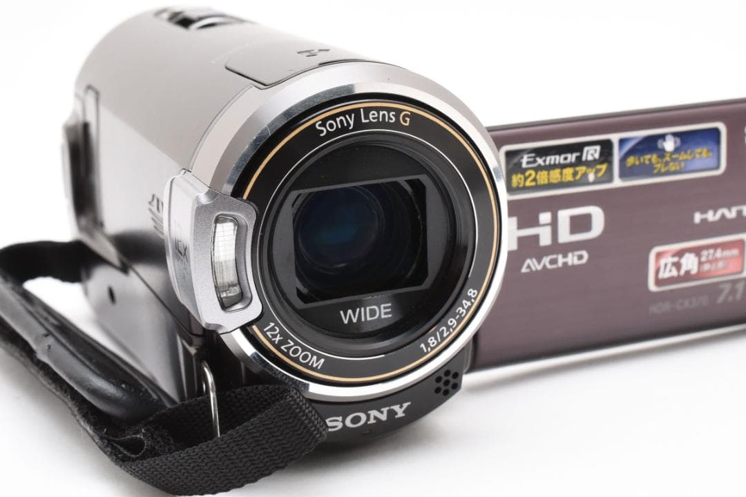 ■ 美品 ■ ソニー　SONY HDR-CX370V Y250405
