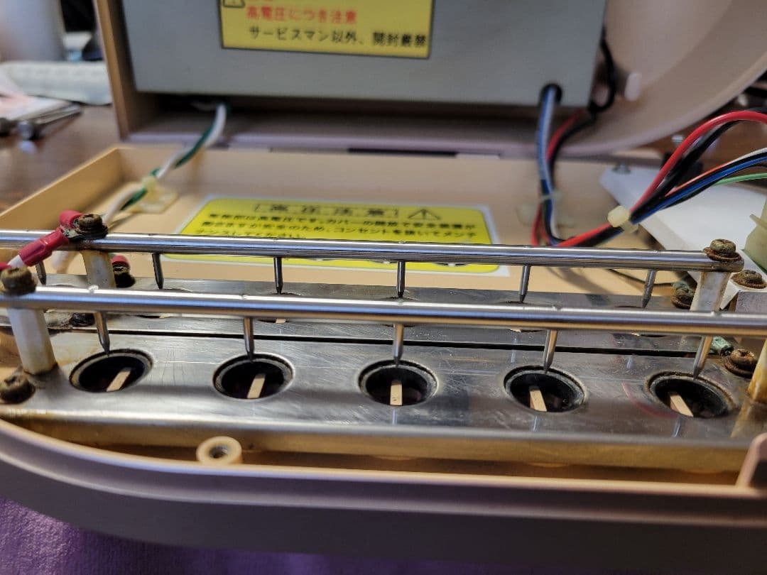 滝風イオンメディック　TAKI ION MEDIC　イオン発生器