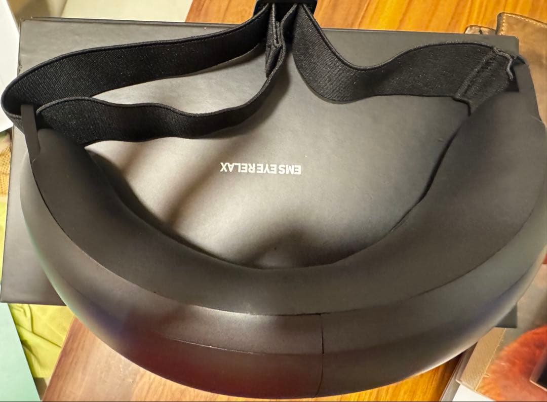 NIPLUX アイマッサージャー ブラック