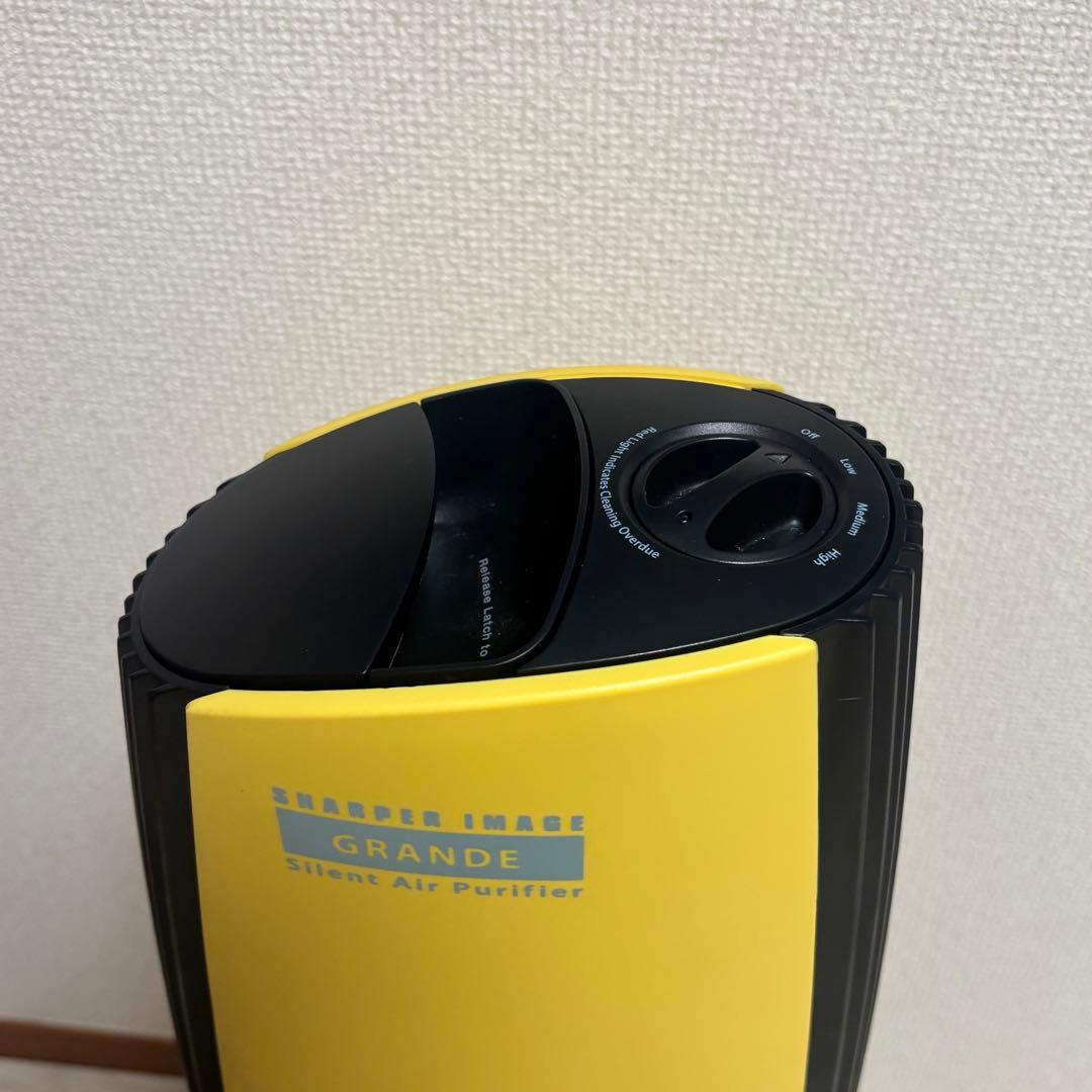 空気清浄機 アントレックス イオニックブリーズ グランデ　IU867 黄 ①