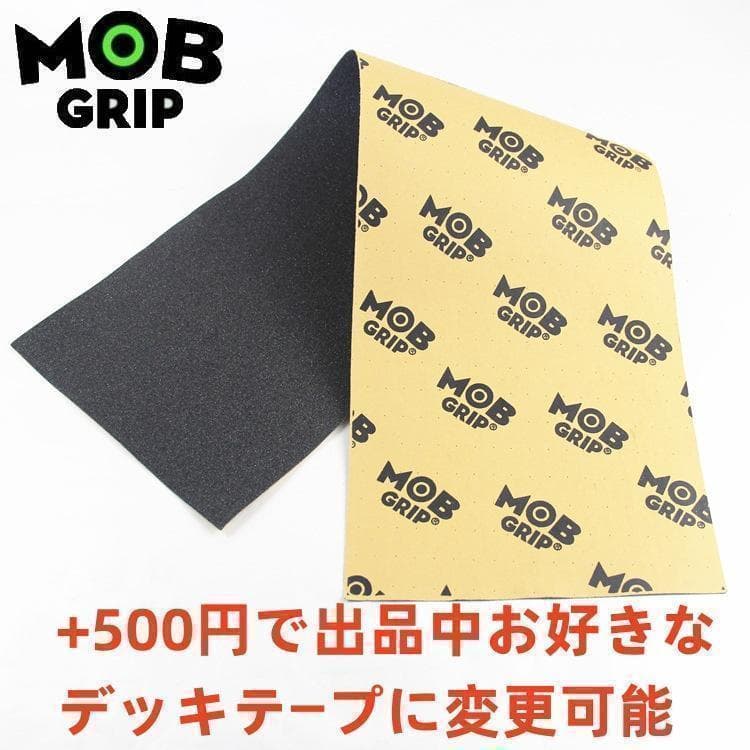 INDYチタン合金製トラック同等品使用　BAKER　ベーカー　8.0コンプリート