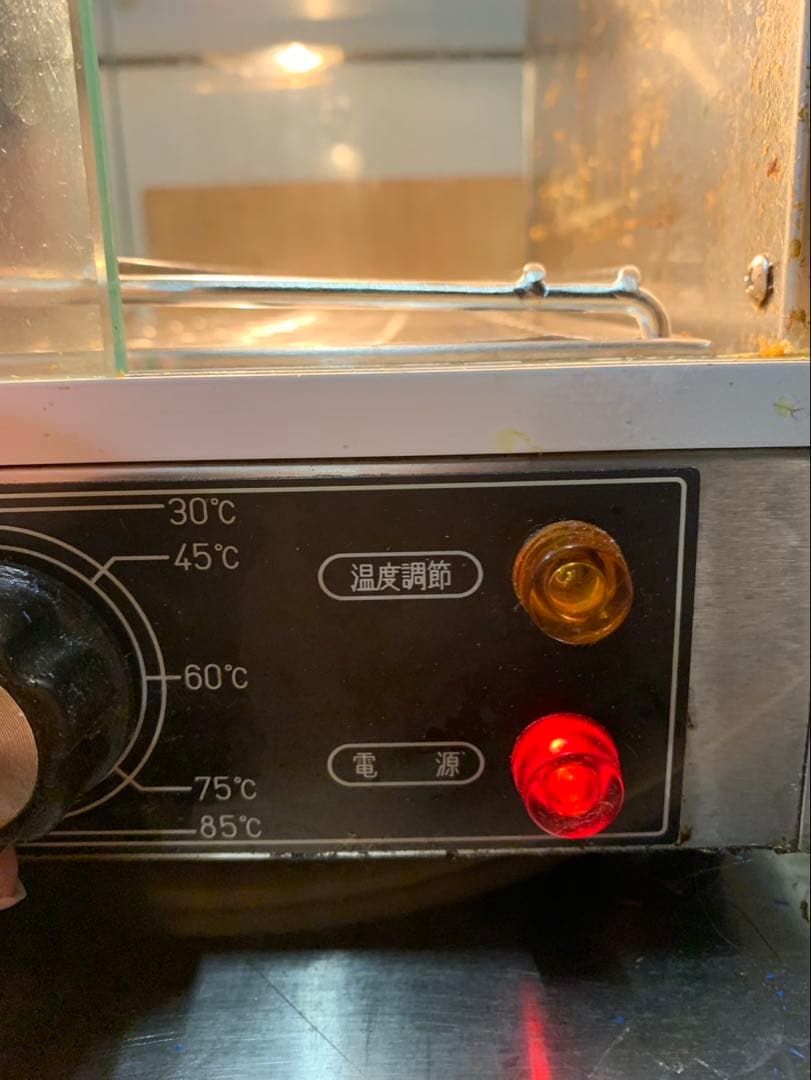 ホットショーケース　網付きバット4つ付き　KIPROSTAR 2段　動作品