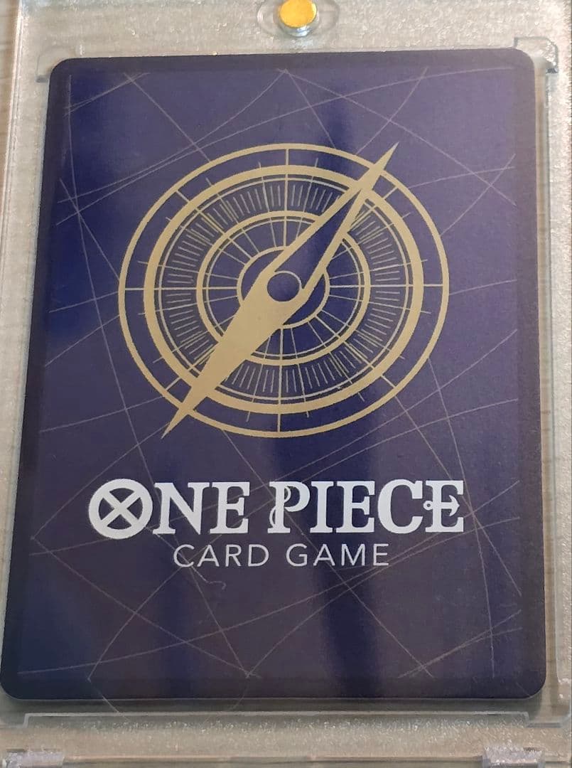 ゼウスR-SPC OP11-106 エクストラブースター エッグヘッドクライシス