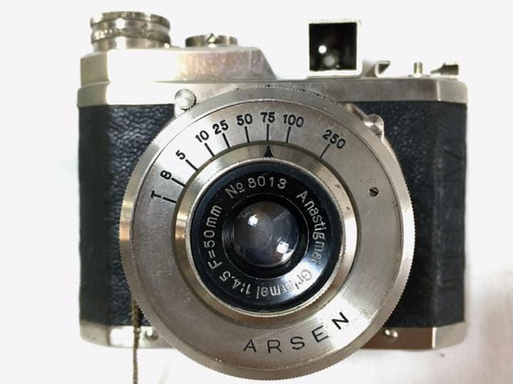 高橋光学製造、アルス販売　アルゼン ARSEN　市場では見かけない珍品！ですから