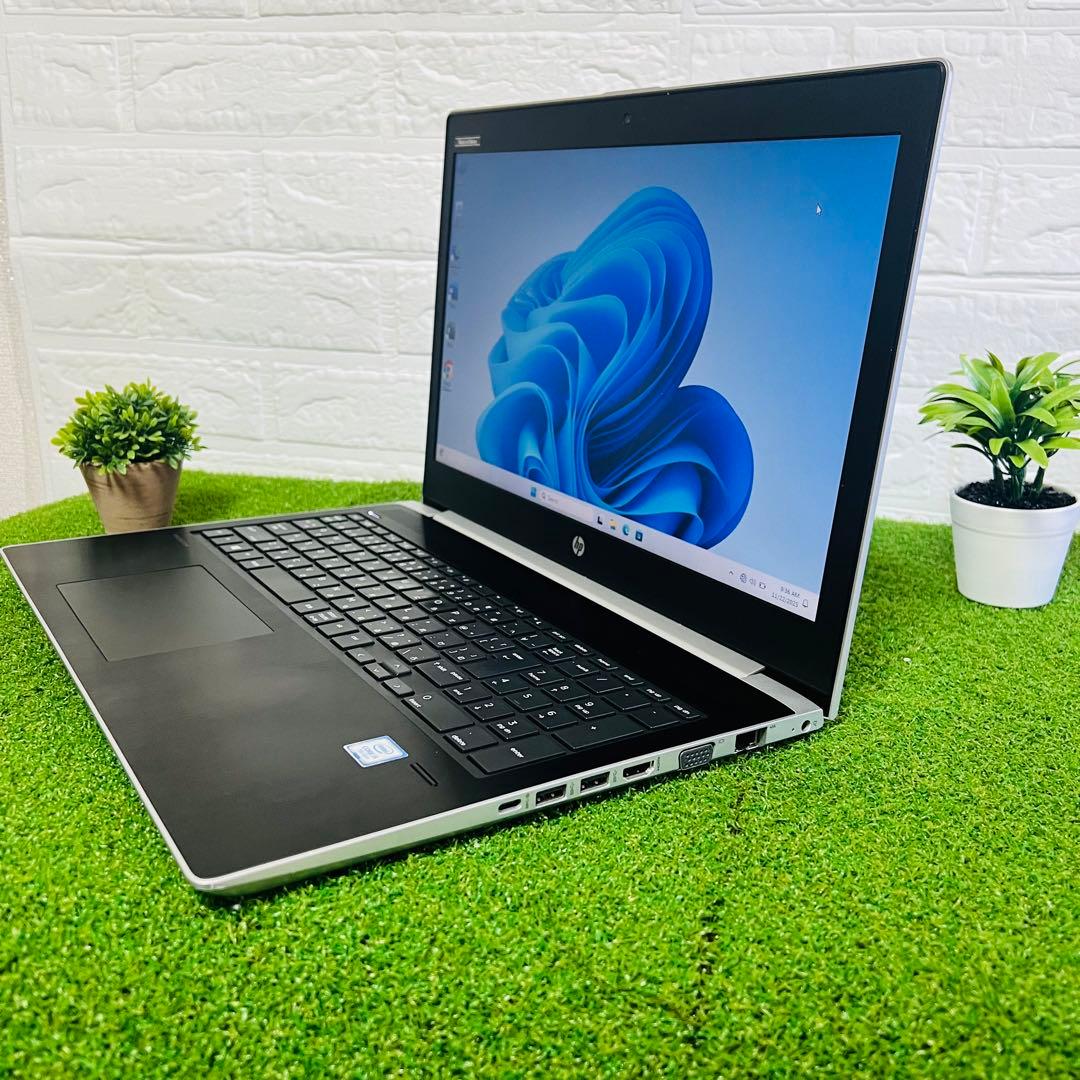 HP ProBook 450 G5 15.6インチ Windows 11