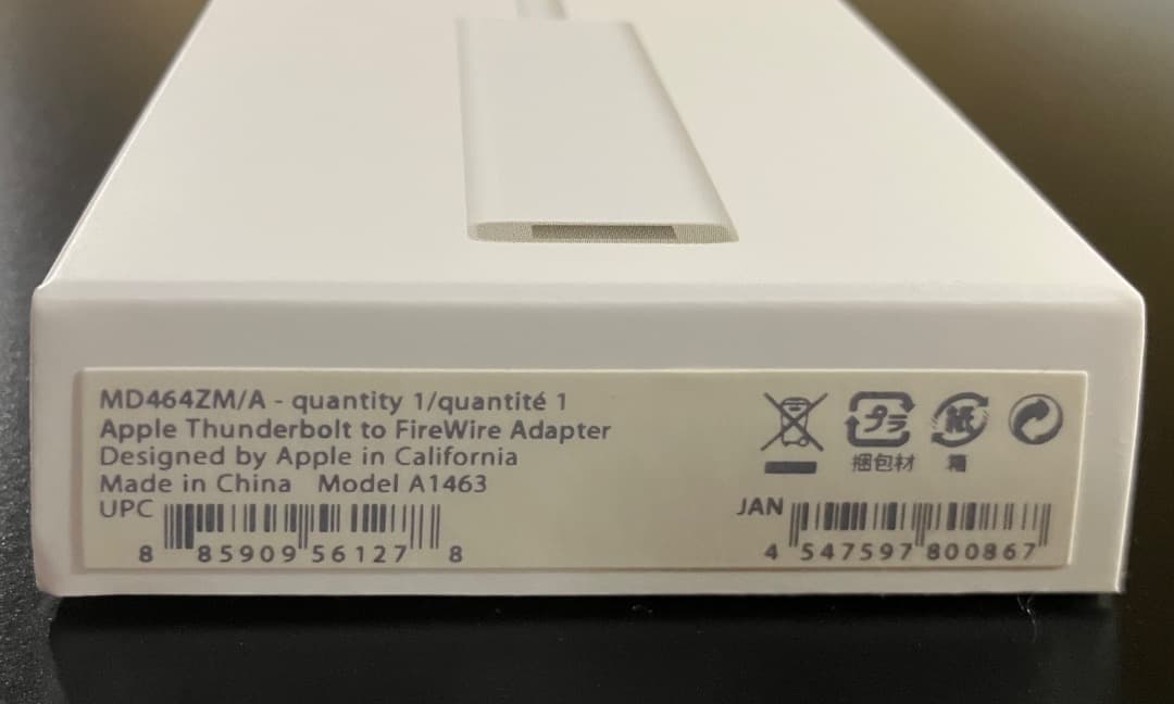 Apple純正 Thunderbolt - FireWireアダプタ A1463