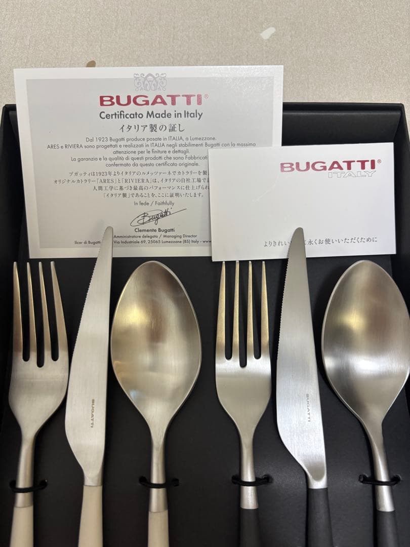 未使用⭐︎BUGATTI カトラリーセット シルバー ブラック6本セット