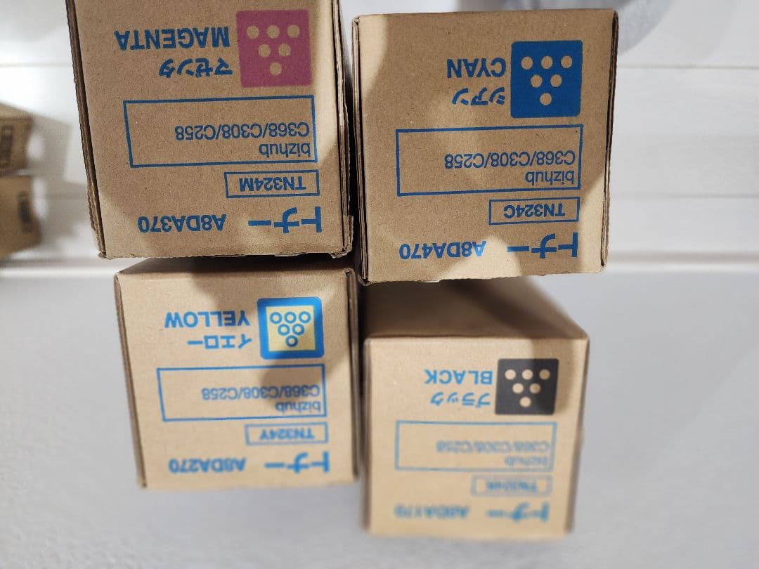 トナーカートリッジセットTN-3YBKTN-3YCM TN-3YMTN-3YEL