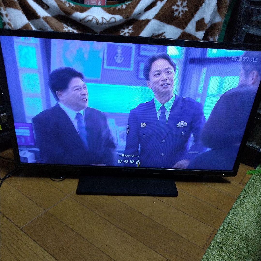 ORION 29型 ハイビジョン液晶TV　DN293-1B1【1月限定価格】