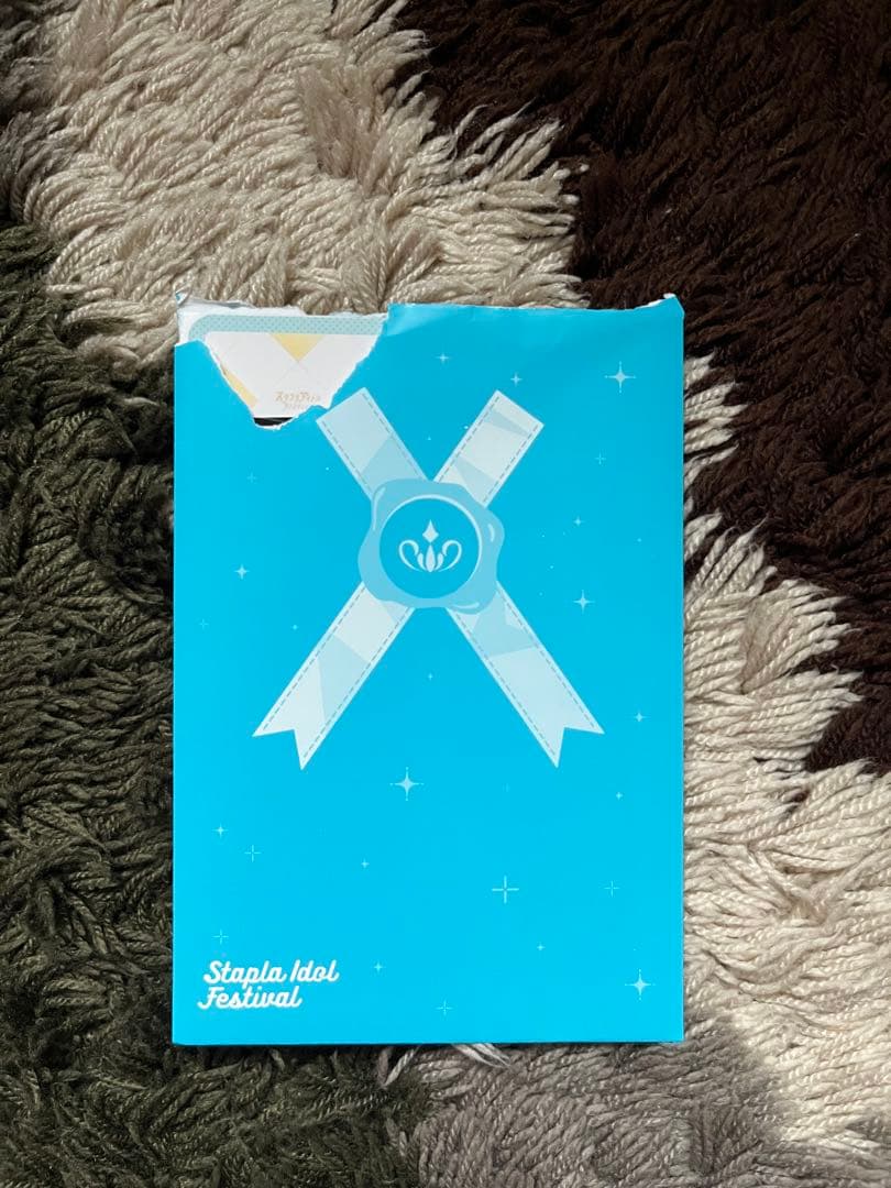スマプラアイドルフェスティバル2023 Blu-ray 玉井詩織サイン