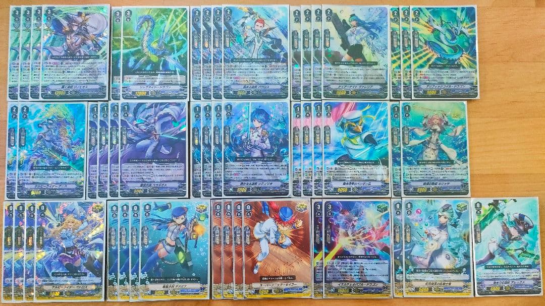 【Vスタン】 アクアフォース デッキ 3つセット