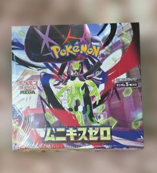ポケモンカードゲーム　MEGA ムニキスゼロ　BOX シュリンク付き