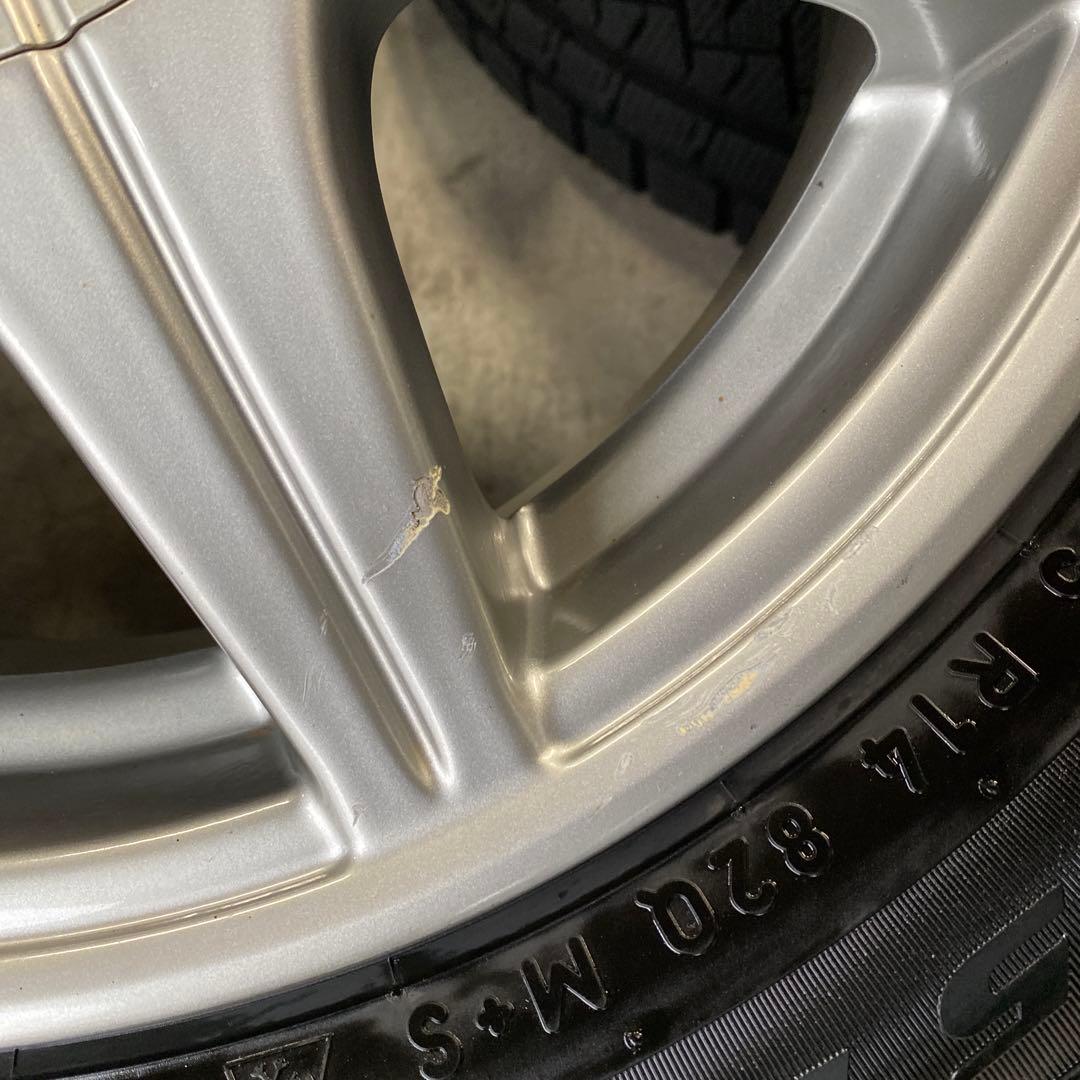 中古バリ溝‼️ピレリスタッドレスセット175/65R14 フィット、デミオ等