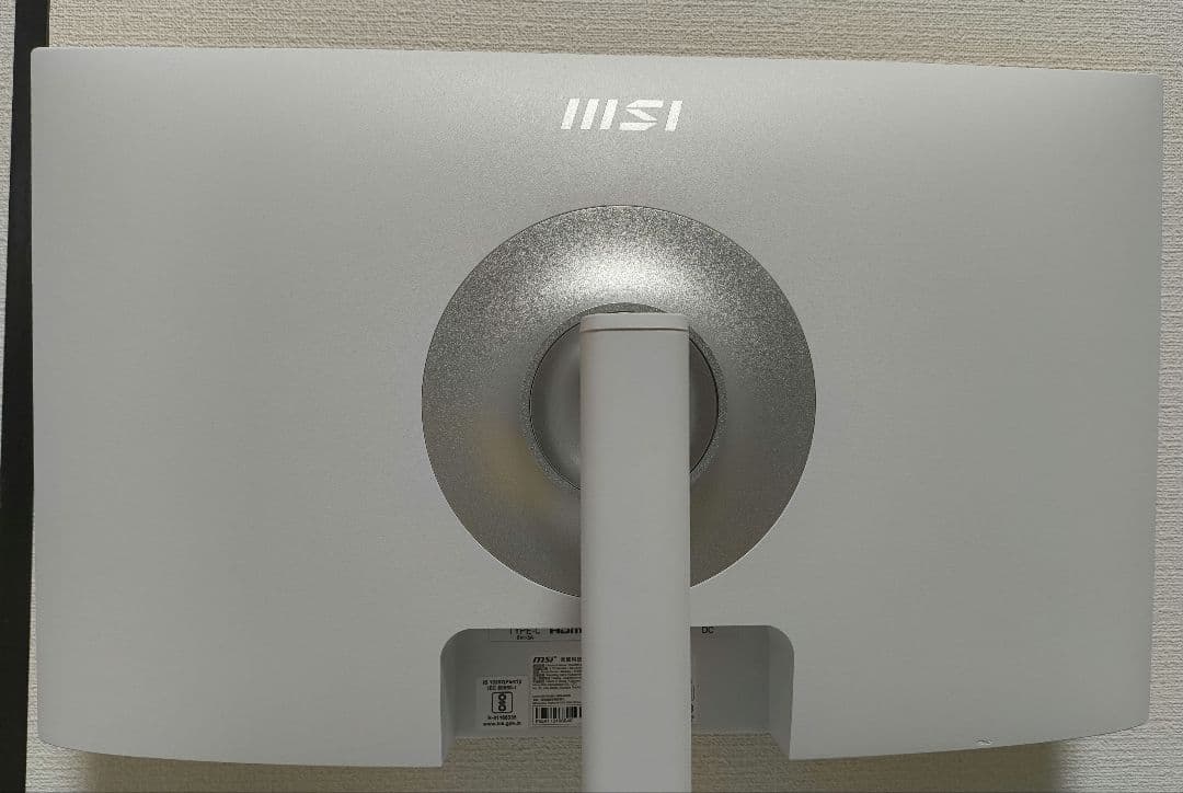 MSI ホワイトディスプレイ HDMI USB-C