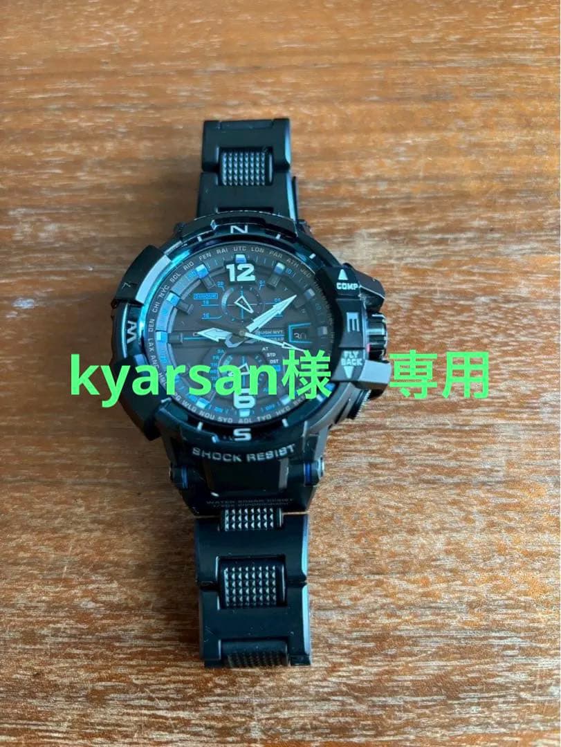 CASIO G-SHOCK ブラック 5311PJA カシオ　Gショック