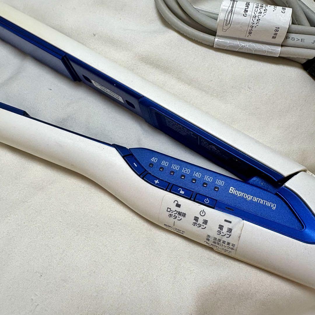 Shoin様 ✩ ヘアビューロン 3D Plus ストレート リュミエリーナ