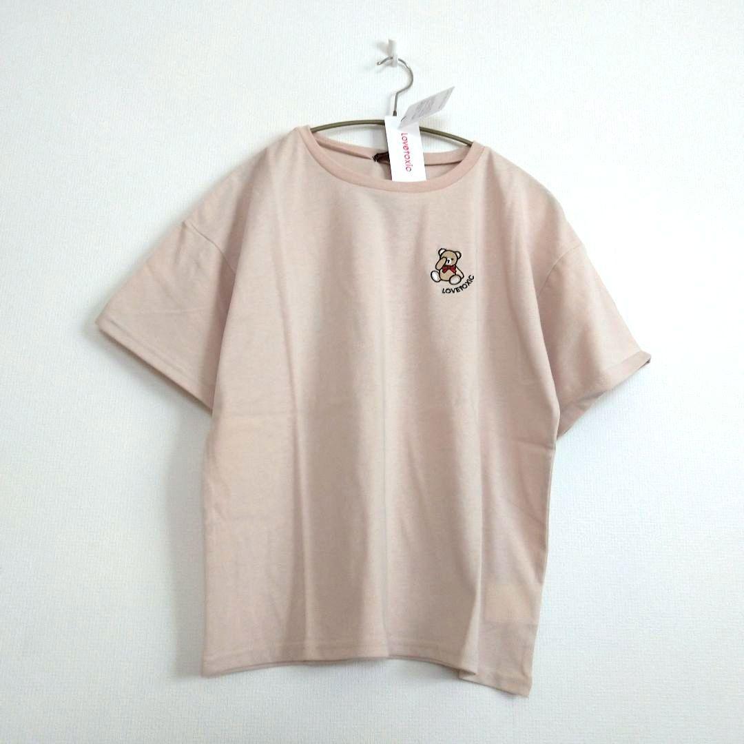 AMS♡mämä☆今季新作ミックス ピンクラテ ラブトキシック☆Tシャツ