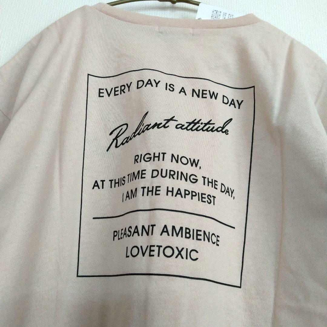 AMS♡mämä☆今季新作ミックス ピンクラテ ラブトキシック☆Tシャツ