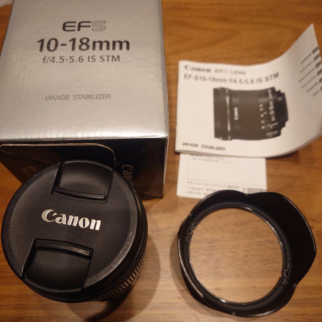 レンズ(ズーム) Canon EFS 10-18mm f/4-5.6 IS STM