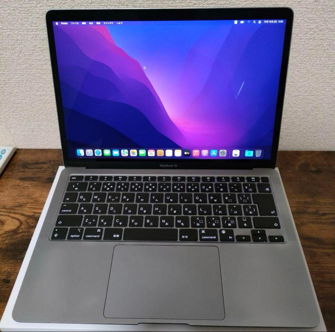 【美品】Apple MacBook Air M1 16GB 512GB