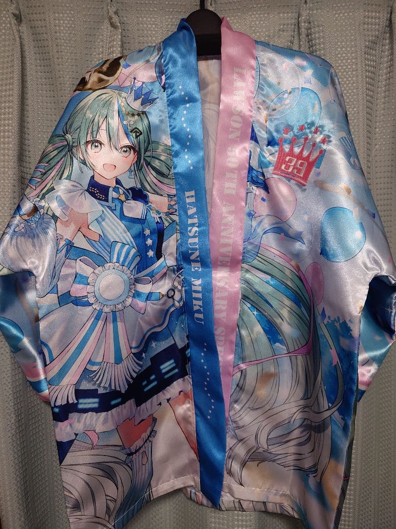 S*A様 ローミク 法被 シナミク 長座布団 タグ付き ローソン ライブ