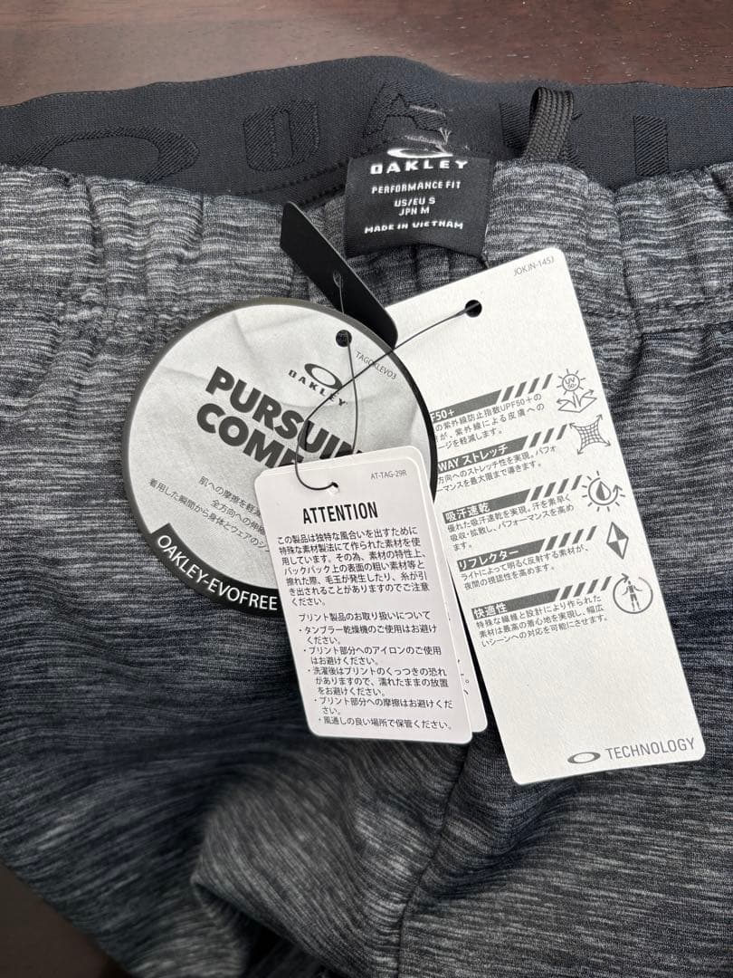 新品タグ付OAKLEY EN 3RDG フーディジャケット パンツ セットアップ