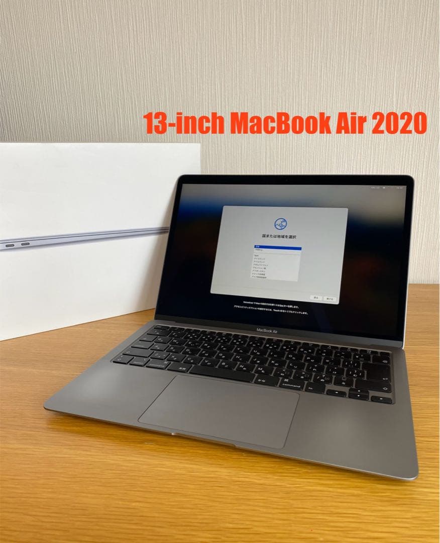 MacBook Air 2020 Apple MacBook本体