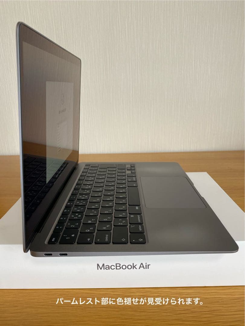 MacBook Air 2020 Apple MacBook本体