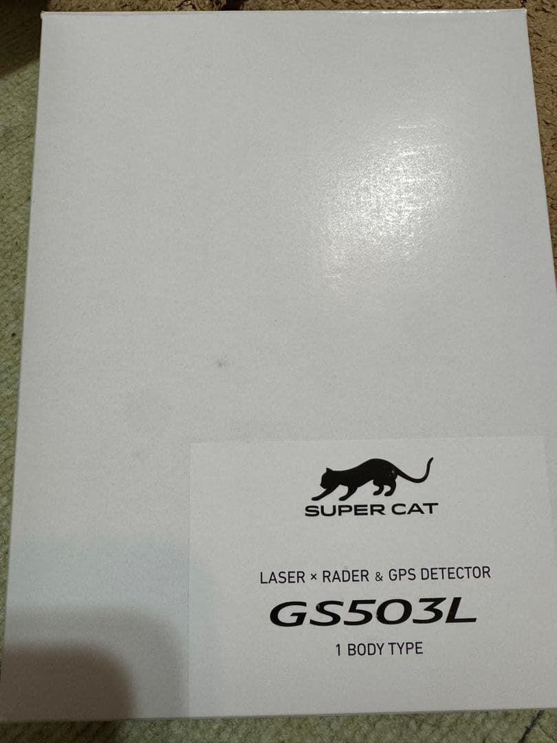 ユピテル SUPER CAT レーザー＆レーダー探知機 YGS503L 未使用品