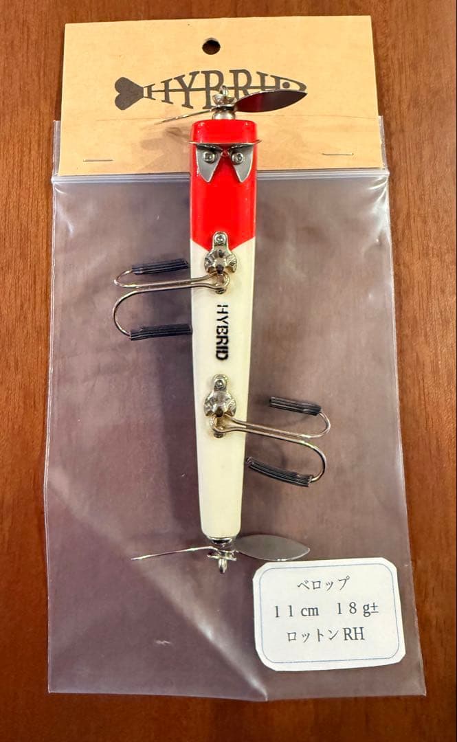 ハイブリッドルアークラフト　べロップ [検索]トップブリッジ　エニードープ