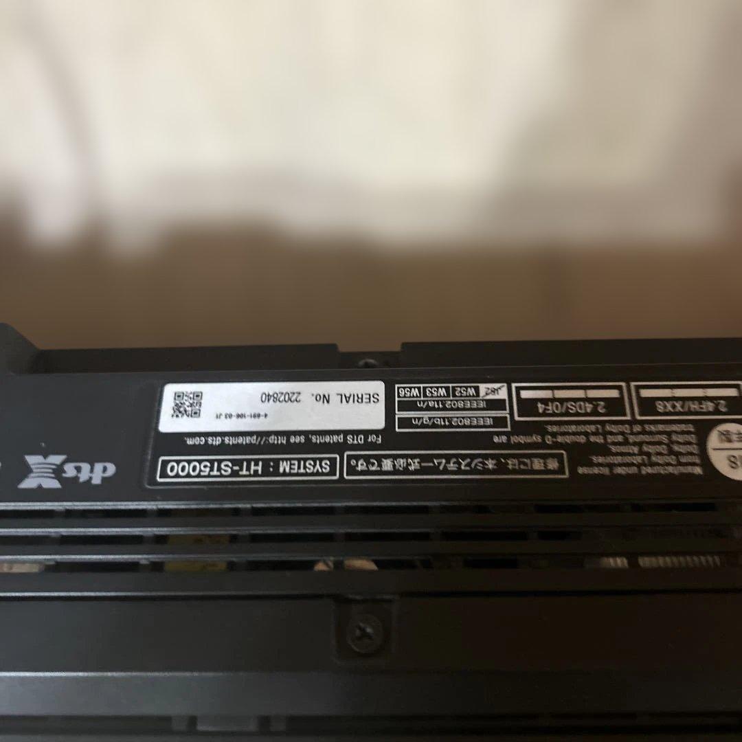 ソニー サウンドバーのみDolby Bluetooth 対応 HT-ST5000