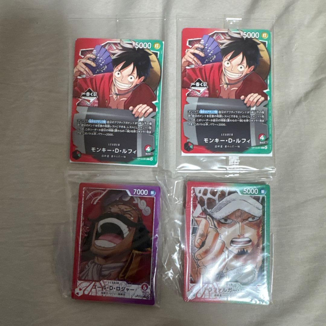 【即日発送】ワンピースカード 一番くじ プロモカード g賞