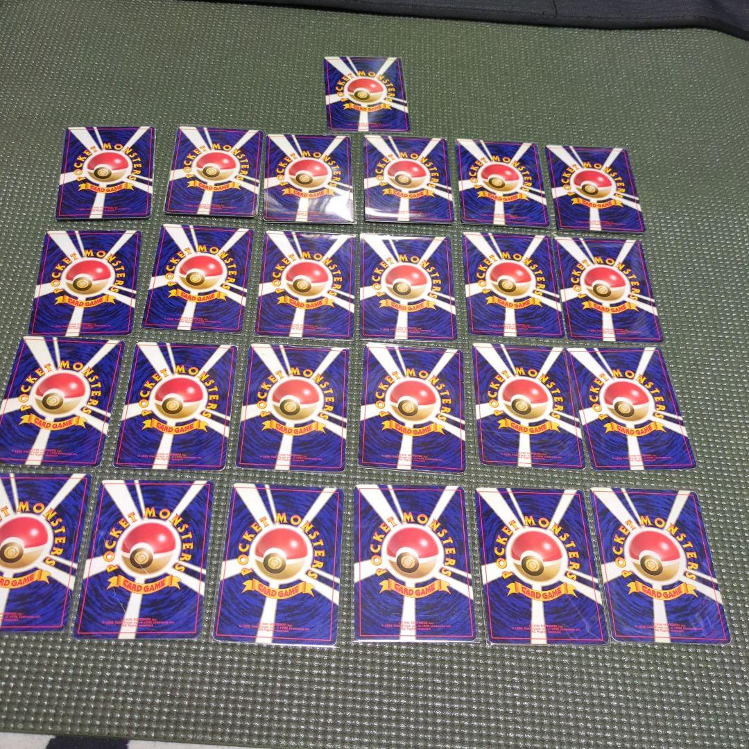 旧裏　ポケモンカード　PMCG 第1弾拡張パック　ノーマルコンプ79枚