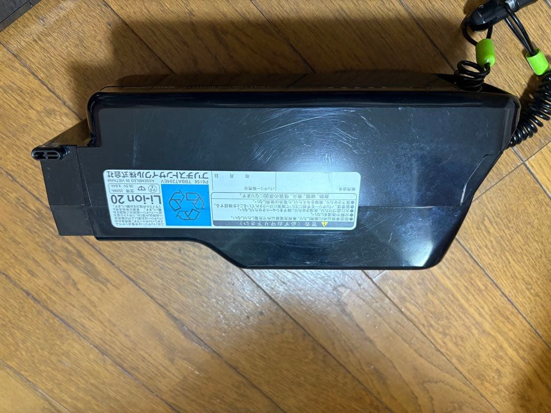 引き取り限定　BRIDGESTONE 電動アシスト自転車 TB1e