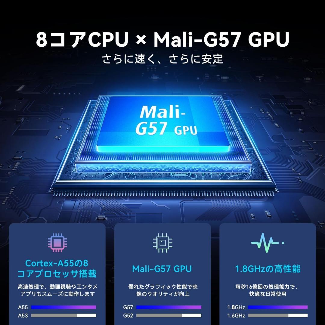 【R1744-94】android 16 タブレット 11インチ 20GB