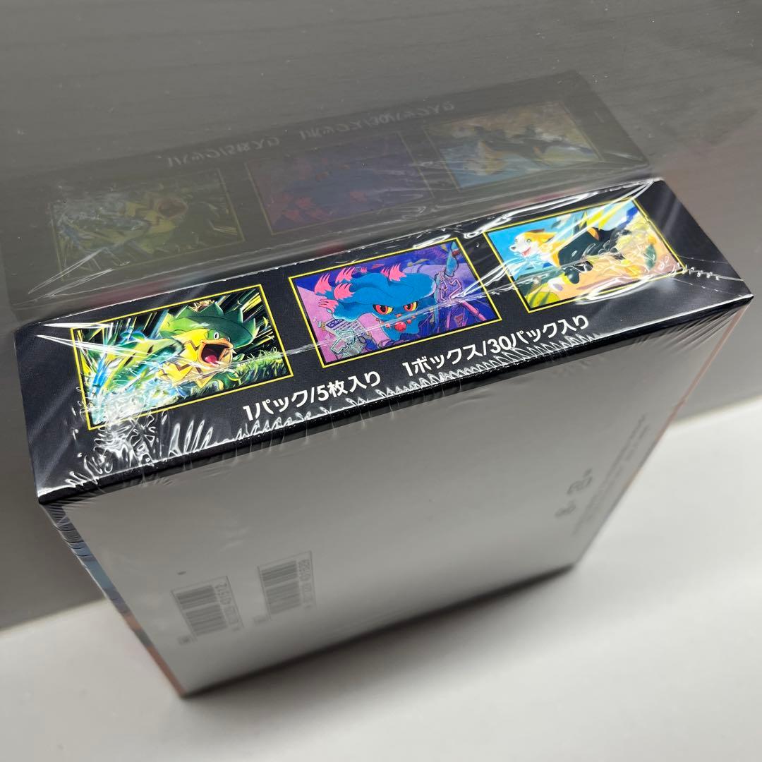 ポケモンカードゲーム インフェルノX 30パック　新品未開封