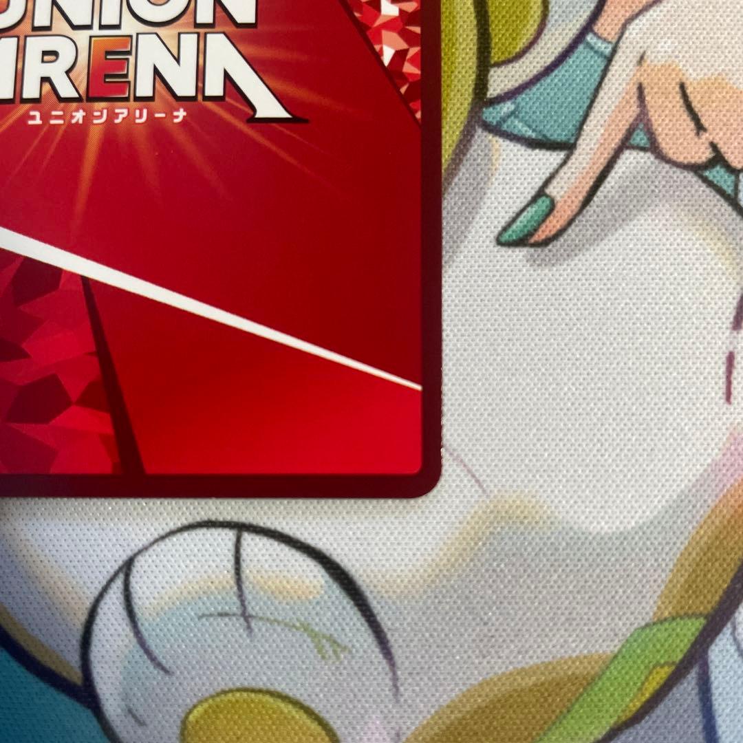 ユニオンアリーナ　リザ・ホークアイ　星2パラレル