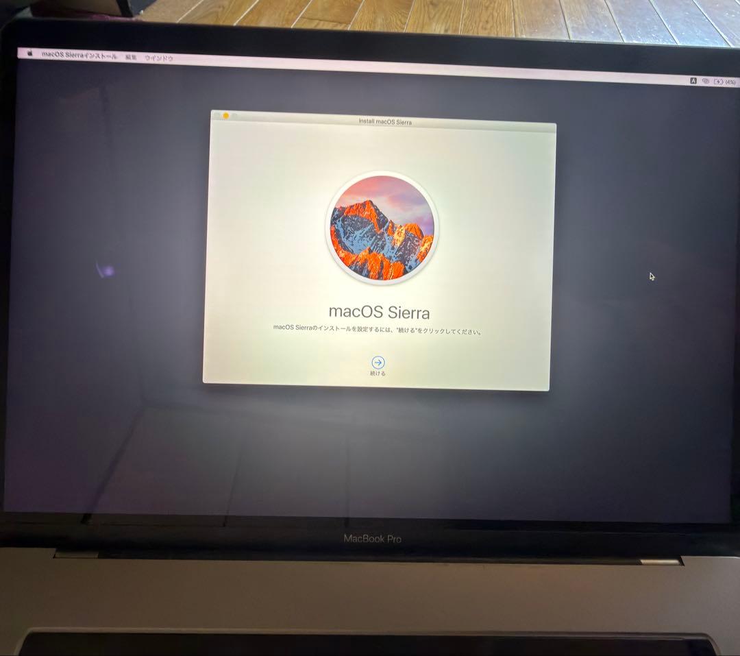 Apple MacBook Pro ジャンク