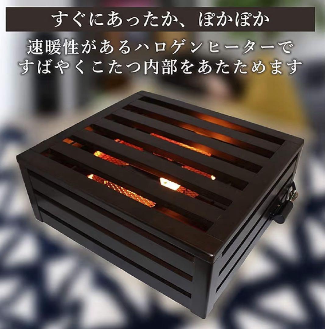 ハロゲンヒーター 温度調整リモコン付き MH-606RE(DB)