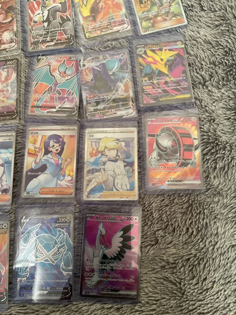 2013-2025 ポケモンカード 多数セット