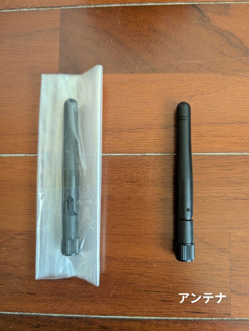 ECLIPSE TD-M1 イクリプスのアクティブスピーカーの名機