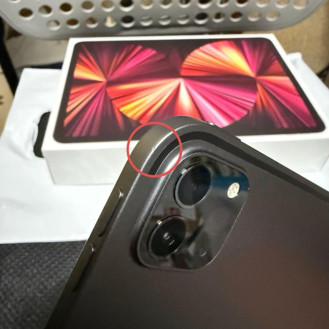 【訳あり】iPad Pro11インチ M1 256GB+ApplePencil2