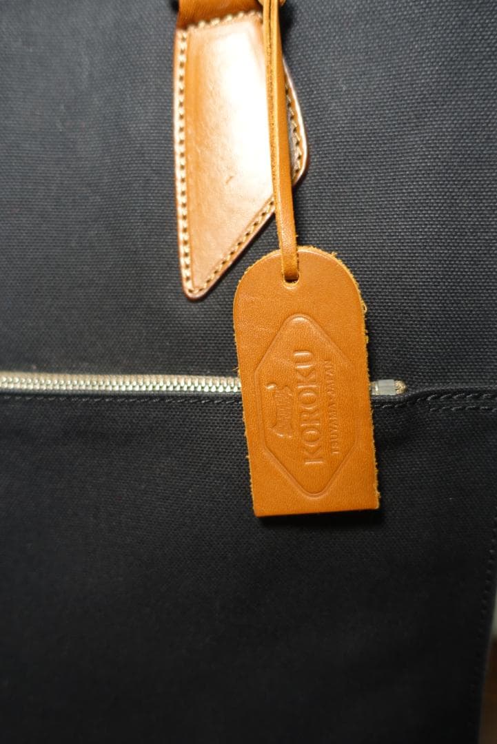 KOROKUビジネスバッグ