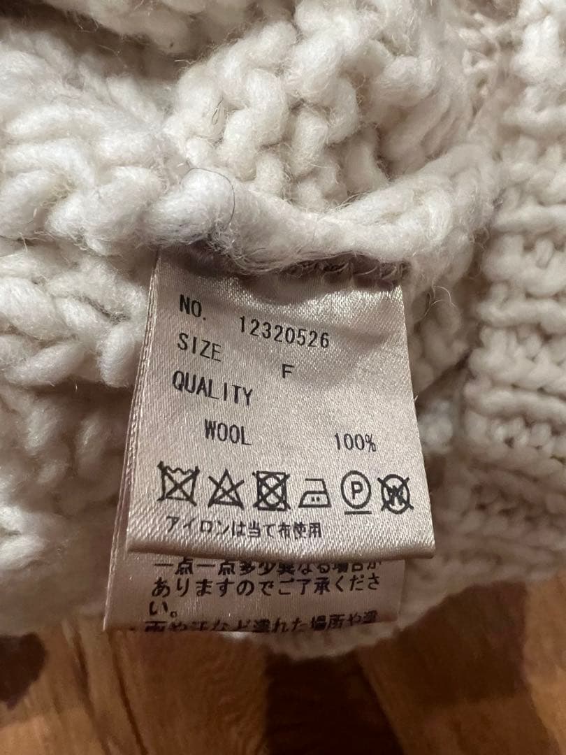 TODAYFUL パターンハンドニット