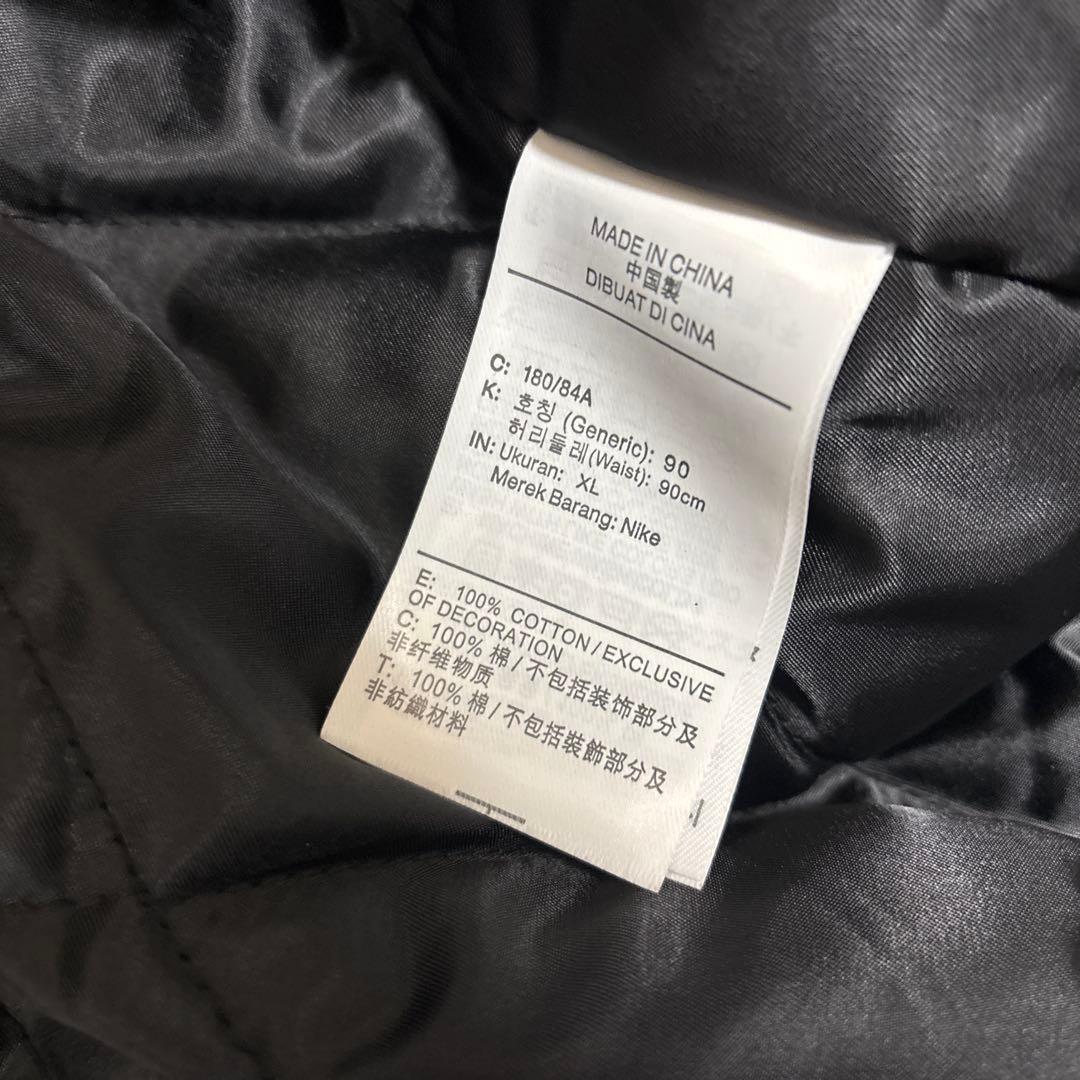 【訳アリ】Stussy x Nike Striped Wool Jacket