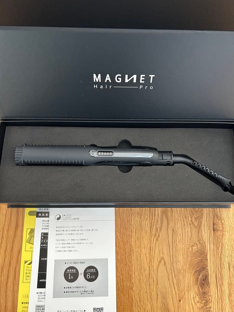 MAGNET Hair Pro ストレートヘアアイロン ブラック