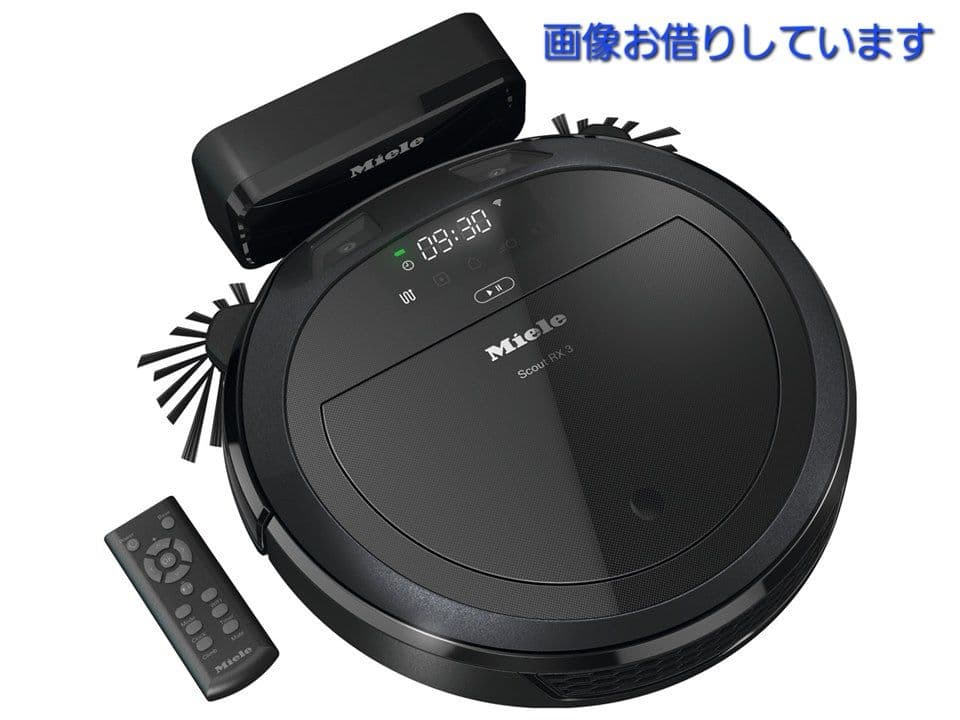 新品未使用 ロボット掃除機 Miele（ミーレ）Scout RX3